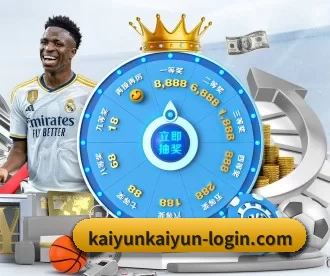kaiyun APP